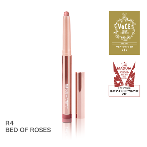 キャビアスティック アイカラー（ローズグロウコレクション）, R4 Bed of roses
