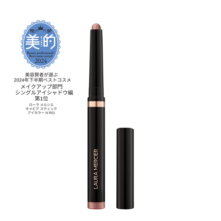 キャビア スティック アイカラー N, R01 MODERN ROSE
