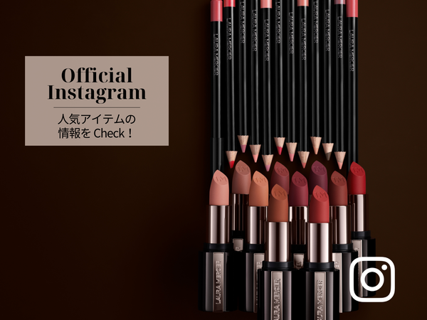 laura mercier mobile