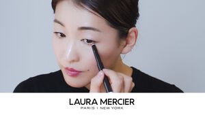 How to：フレッシュアイメイク| Laura Mercier