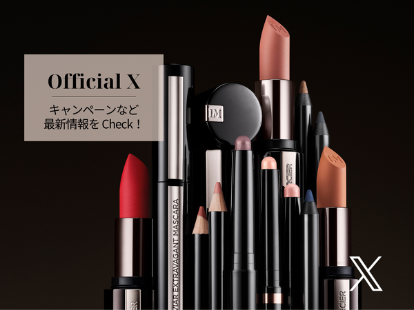 ≪公式≫Laura Mercier Cosmetics｜ジャパンオフィシャルサイト