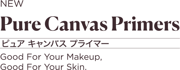 Pure Canvas Primer ピュア キャンバス プライマー