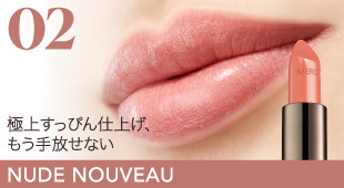 NUDE NOUVEAU