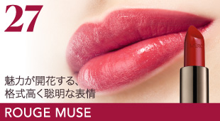 ROUGE MUSE