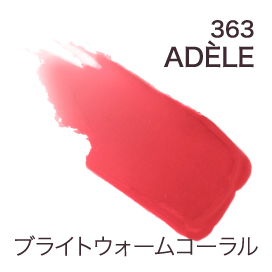 ADÈLE