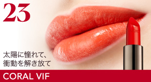 CORAL VIF