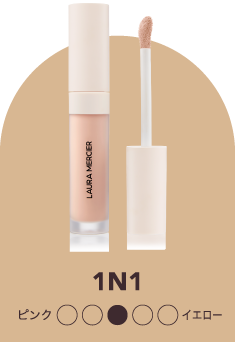1N1