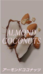 Almond Coconuts
