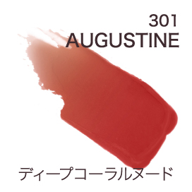AUGUSTINE