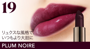 PLUM NOIRE