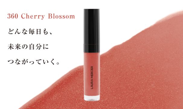 360 Cherry Blossom どんな毎日も、未来の自分につながっていく。
