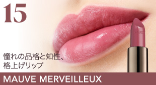 MAUVE MERVEILLEUX