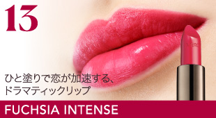 FUCHSIA INTENSE