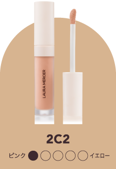 2C2