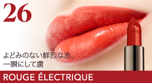 ROUGE ÉLECTRIQUE