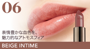 ルージュエッセンシャルシルキークリームリップスティック | Laura Mercier