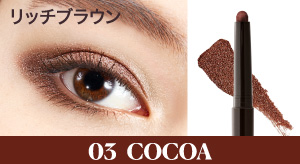 03	COCOA