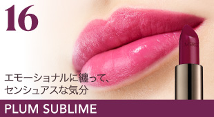 PLUM SUBLIME