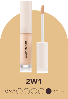 2W1