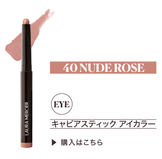 40 NUDE ROSE