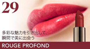 ROUGE PROFOND