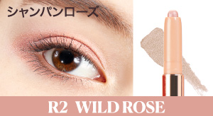 R2  WILD ROSE